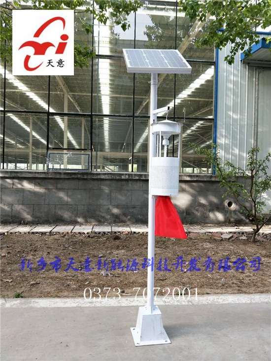 新乡市91视频一区二区三区新能源0_副本1